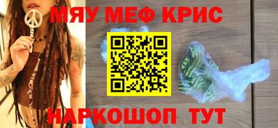 гидра Новодвинск