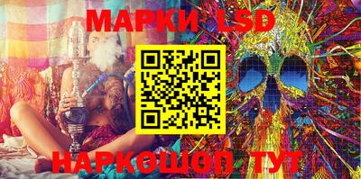 мефедрон VHQ Новозыбков