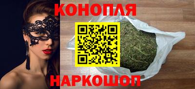 первитин Новокубанск