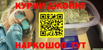 мефедрон VHQ Новозыбков
