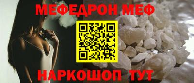 гидра Новодвинск
