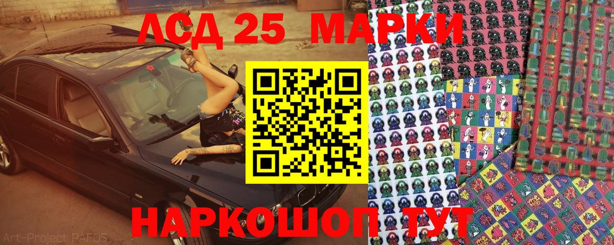 MDMA Тара
