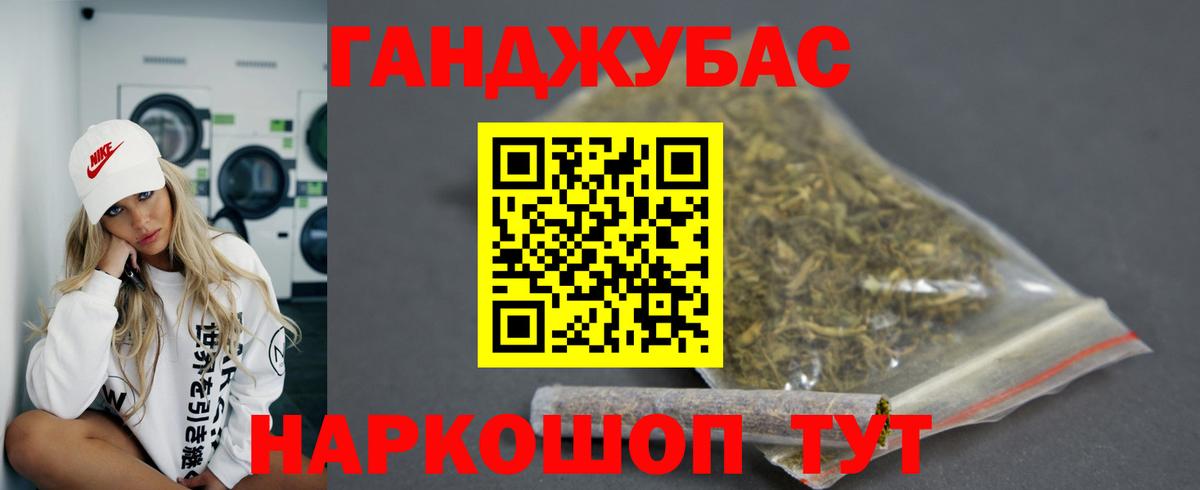 Марихуана сатива Тара